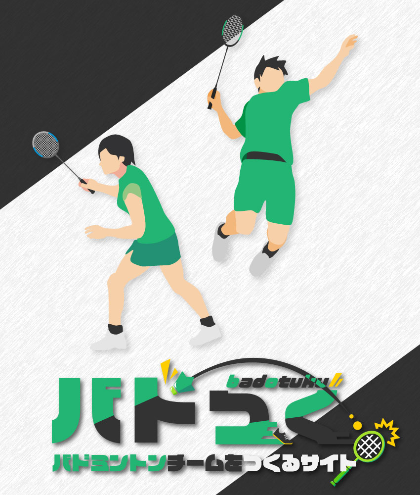 NEW_TOP_スマホ-BLACK